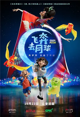 大菠萝福利视频