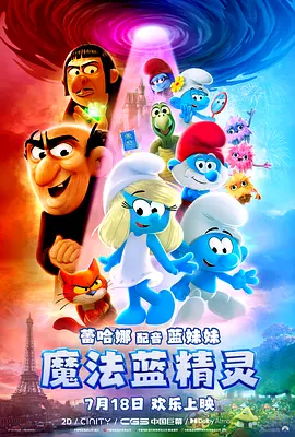 大菠萝福利视频